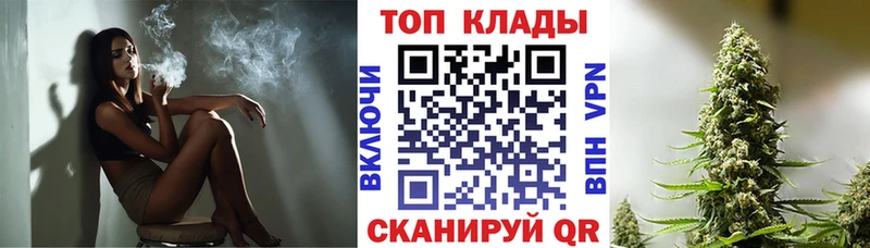 Купить закладку Волоколамск Кокаин  Alpha PVP  blacksprut ссылки  Меф мяу мяу 