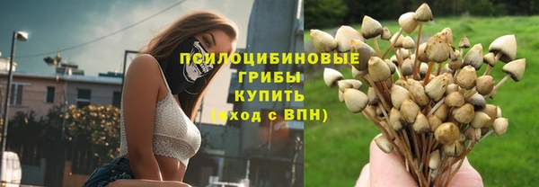 не бодяженный Покровск