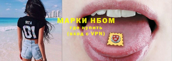кокс Абдулино