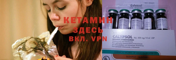 героин Покачи