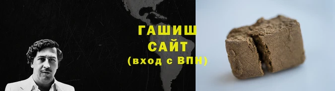 марихуана Алзамай