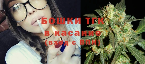 марихуана Алзамай