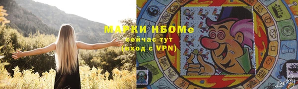 марихуана Алзамай