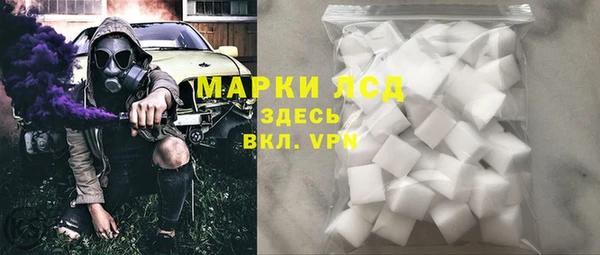 марихуана Алзамай